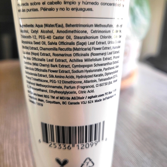 AG Fast Food Leave on conditioner - Picture 3 of 4